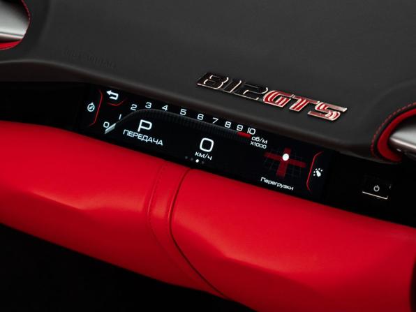 Ferrari 812 с пробегом 2020 года, цена 46 316 000 рублей, 3484 км, родстер, Автокод Объявления