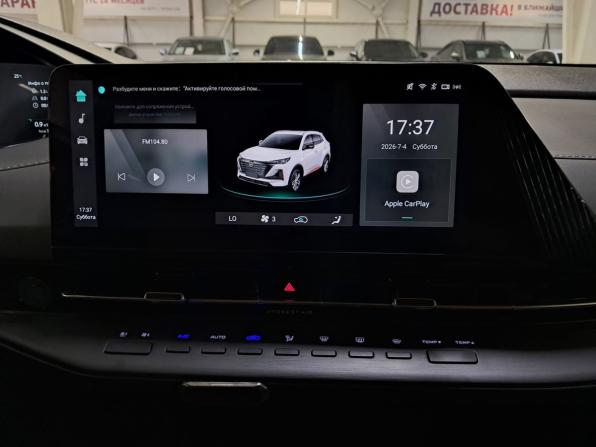 Changan CS55 Plus II с пробегом 2023 года, цена 1 930 000 рублей, 78593 км, внедорожник, Автокод Объявления