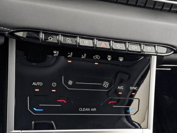 Chery Tiggo 7 Pro Max I с пробегом 2024 года, цена 1 850 000 рублей, 29625 км, внедорожник, Автокод Объявления