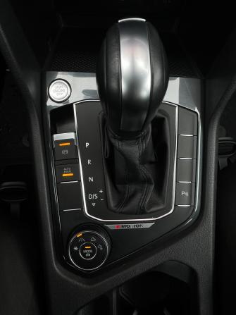 Volkswagen Tiguan II с пробегом 2020 года, цена 2 590 000 рублей, 104200 км, внедорожник, Автокод Объявления