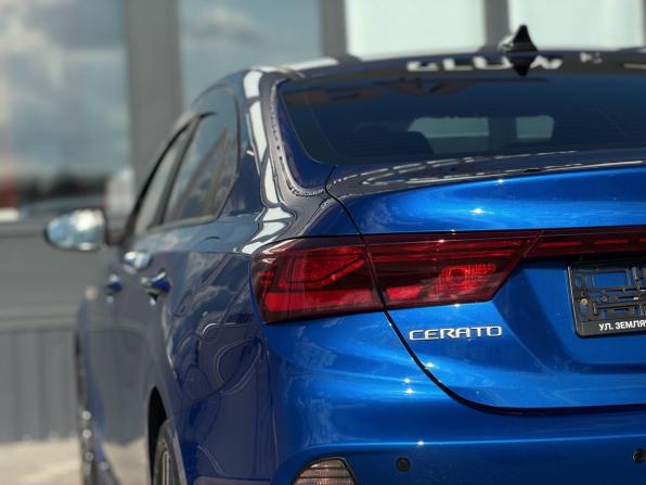 Kia Cerato IV Рестайлинг с пробегом 2021 года, цена 2 250 000 рублей, 63000 км, седан, Автокод Объявления