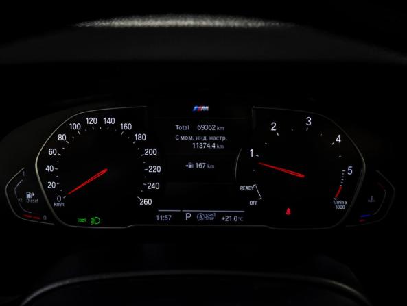 BMW 5 серии VII (G30/G31/G38) Рестайлинг с пробегом 2020 года, цена 4 850 000 рублей, 68200 км, седан, Автокод Объявления