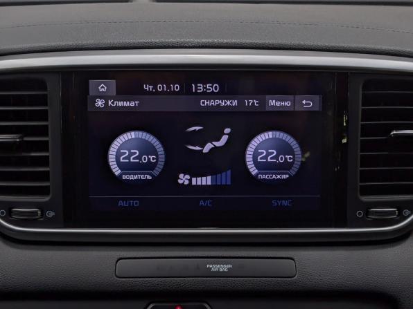 Kia Sportage IV Рестайлинг с пробегом 2021 года, цена 2 570 000 рублей, 94136 км, внедорожник, Автокод Объявления