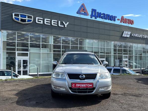 Nissan Almera Classic I с пробегом 2008 года, цена 369 000 рублей, 293000 км, седан, Автокод Объявления