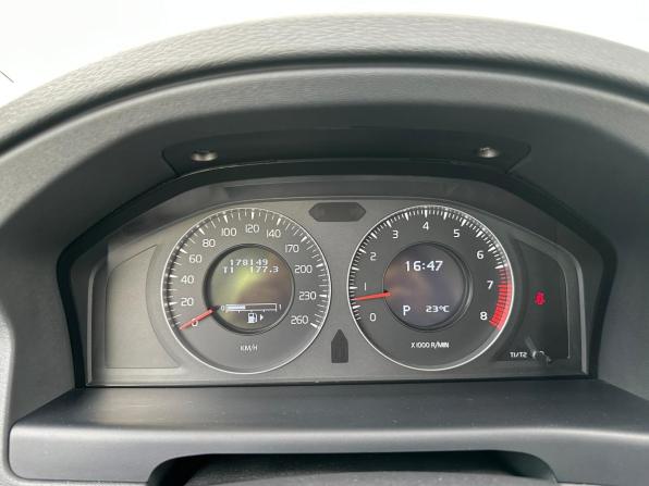 Volvo V70 III с пробегом 2007 года, цена 1 129 000 рублей, 178149 км, универсал, Автокод Объявления
