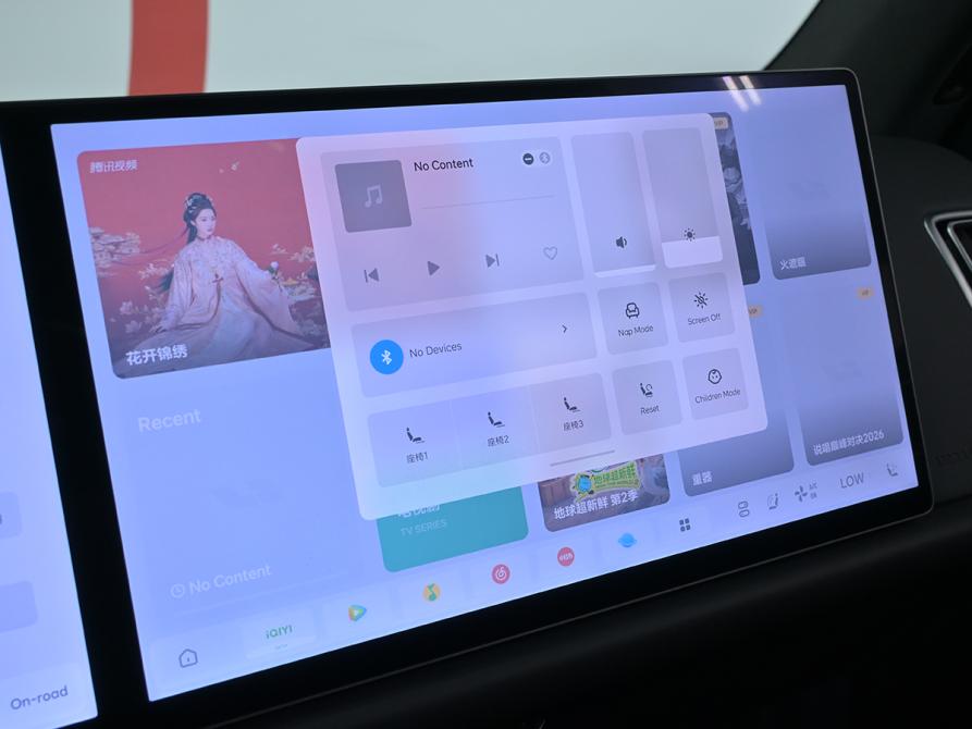 Li Auto (Lixiang) L6 I Москва  - изображение 25