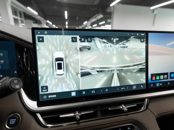Geely Monjaro I Рестайлинг 2 с пробегом 2026 года, цена 4 080 000 рублей, 50 км, внедорожник, Автокод Объявления