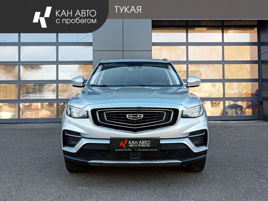 Geely Atlas Pro Казань  - изображение 2