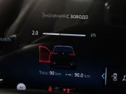 BMW X5 IV (G05/G18) Рестайлинг Москва  - изображение 33