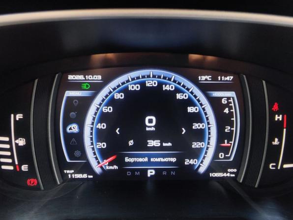 Geely Atlas I с пробегом 2021 года, цена 1 600 000 рублей, 106544 км, внедорожник, Автокод Объявления
