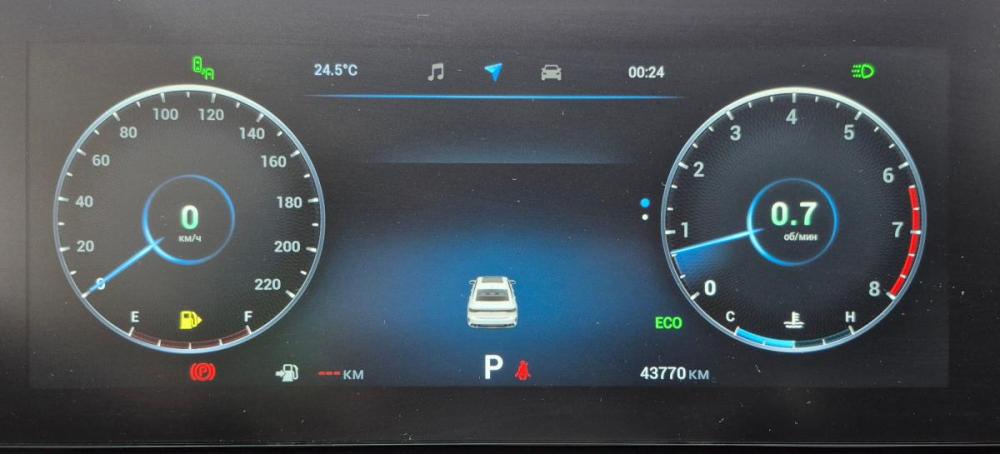Chery Arrizo 8 Воронеж  - изображение 9