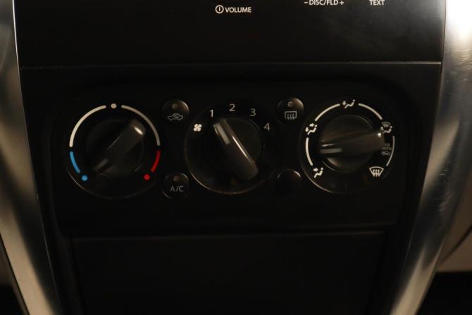 Suzuki SX4 I (Classic) Рестайлинг с пробегом 2012 года, цена 809 000 рублей, 152200 км, хэтчбек, Автокод Объявления