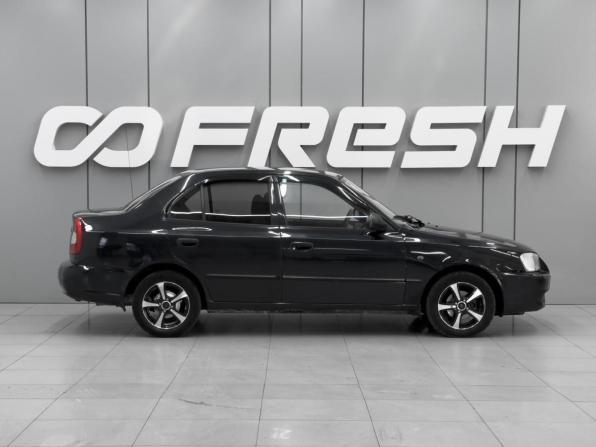 Hyundai Accent II с пробегом 2005 года, цена 330 000 рублей, 281208 км, седан, Автокод Объявления