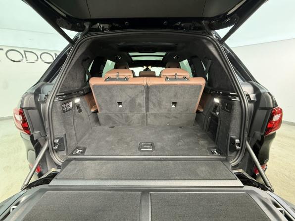 BMW X7 I (G07) с пробегом 2021 года, цена 8 450 000 рублей, 104852 км, внедорожник, Автокод Объявления