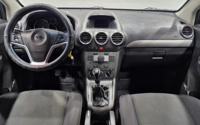 Opel Antara I с пробегом 2007 года, цена 843 000 рублей, 149000 км, внедорожник, Автокод Объявления