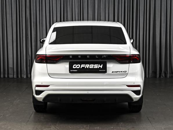 Geely Emgrand II с пробегом 2024 года, цена 1 790 000 рублей, 5993 км, седан, Автокод Объявления