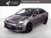 Kia Rio IV Казань  - изображение 19
