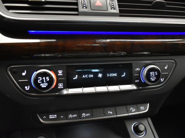Audi Q5 II (FY) с пробегом 2017 года, цена 3 759 000 рублей, 59600 км, внедорожник, Автокод Объявления