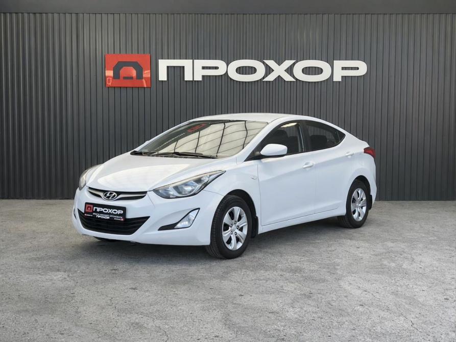 Hyundai Elantra V (MD) Рестайлинг Пермь  - изображение 1