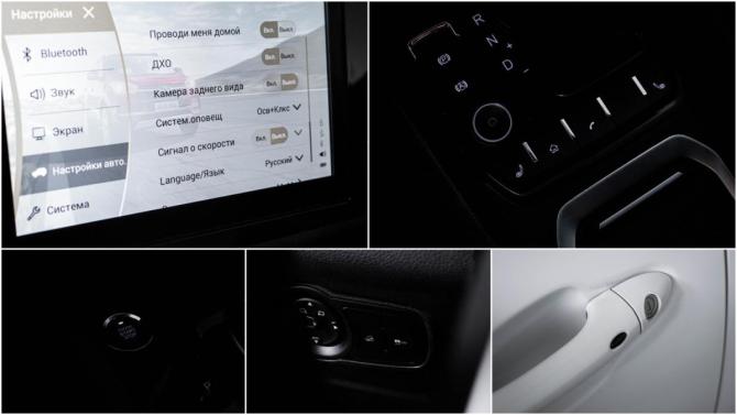 Chery Tiggo 4 I Рестайлинг с пробегом 2020 года, цена 1 240 000 рублей, 113841 км, внедорожник, Автокод Объявления