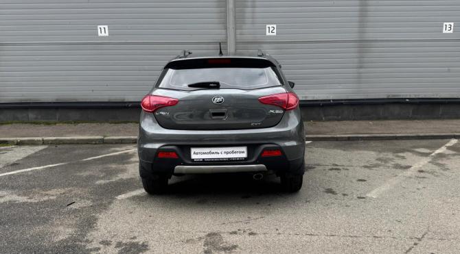 Lifan X50 с пробегом 2015 года, цена 359 000 рублей, 76049 км, хэтчбек, Автокод Объявления