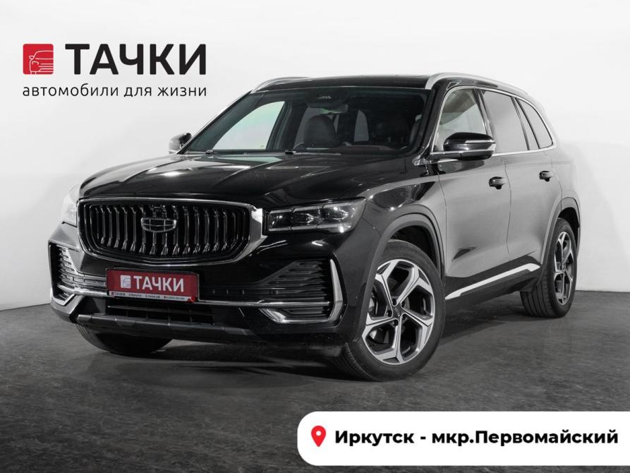 Geely Monjaro I Иркутск  - изображение 1