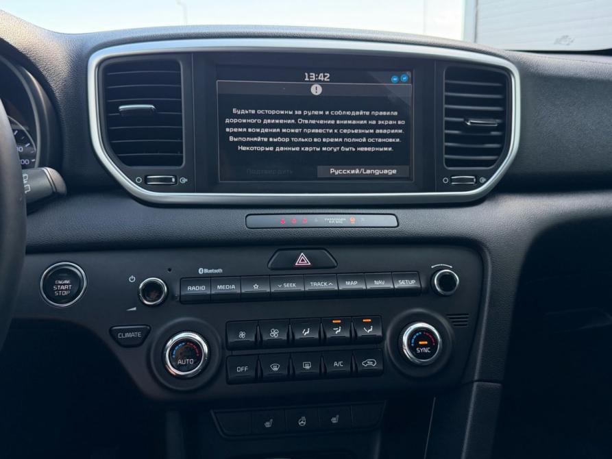 Kia Sportage IV Рестайлинг Волгоград  - изображение 20