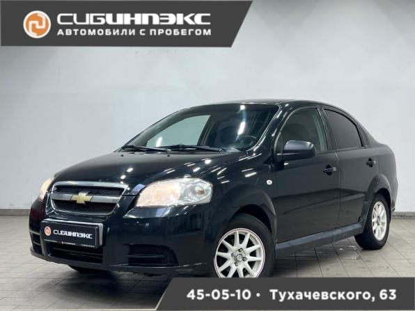 Chevrolet Aveo I Рестайлинг с пробегом 2010 года, цена 319 000 рублей, 208509 км, седан, Автокод Объявления