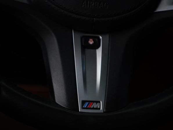 BMW 5 серии VII (G30/G31/G38) Рестайлинг с пробегом 2020 года, цена 4 699 999 рублей, 96294 км, седан, Автокод Объявления