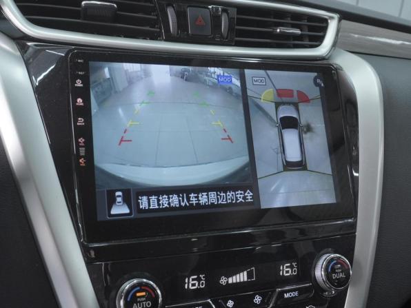 Nissan Murano III (Z52) с пробегом 2020 года, цена 3 415 000 рублей, 58039 км, внедорожник, Автокод Объявления