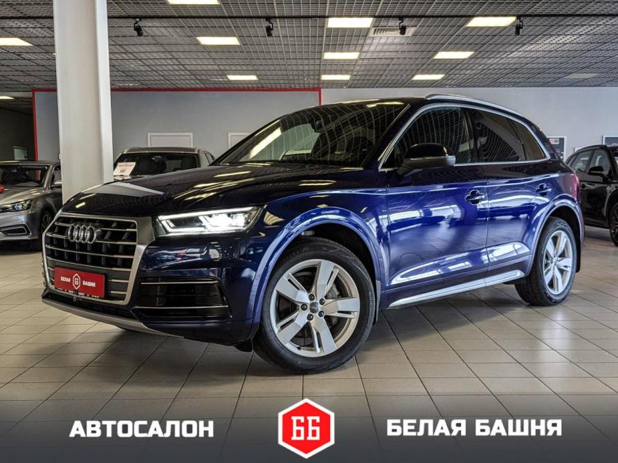 Audi Q5 II (FY) Екатеринбург  - изображение 1