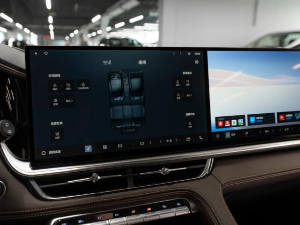 Geely Monjaro I Рестайлинг 2 с пробегом 2026 года, цена 4 190 000 рублей, 50 км, внедорожник, Автокод Объявления