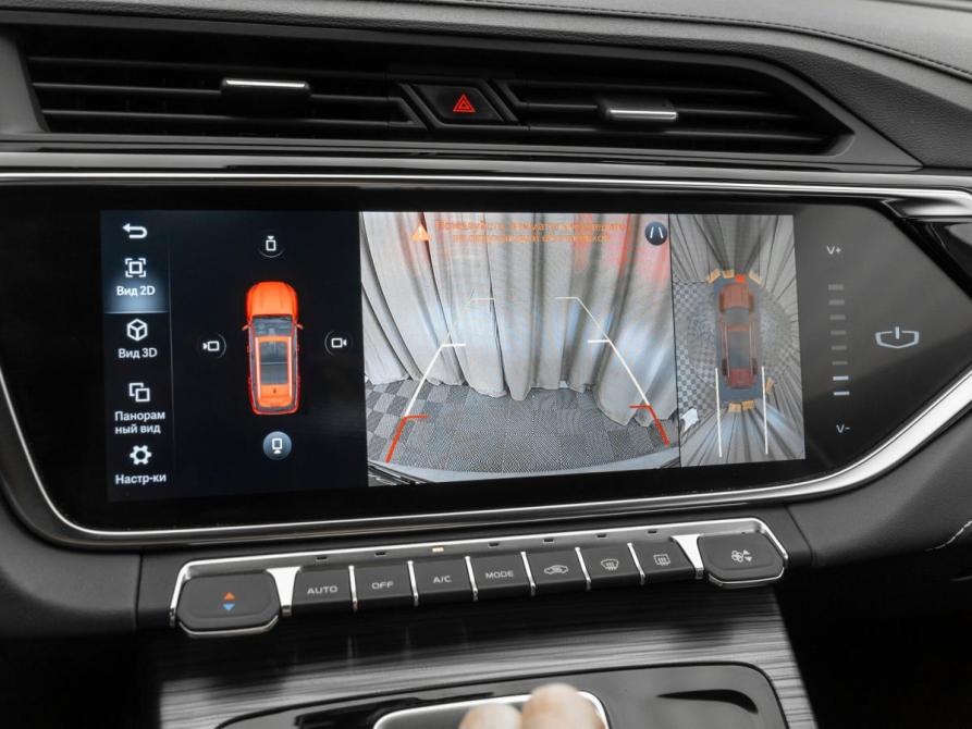 Geely Atlas Pro Москва  - изображение 20