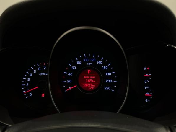 Kia Rio III Рестайлинг с пробегом 2016 года, цена 1 149 000 рублей, 108013 км, седан, Автокод Объявления