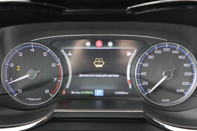 GAC GS8 I с пробегом 2019 года, цена 2 170 000 рублей, 134028 км, внедорожник, Автокод Объявления
