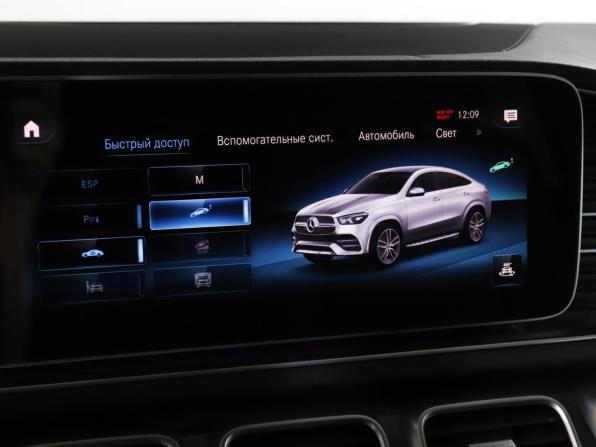 Mercedes-Benz GLE Coupe II (C167) с пробегом 2020 года, цена 6 999 000 рублей, 89900 км, внедорожник, Автокод Объявления