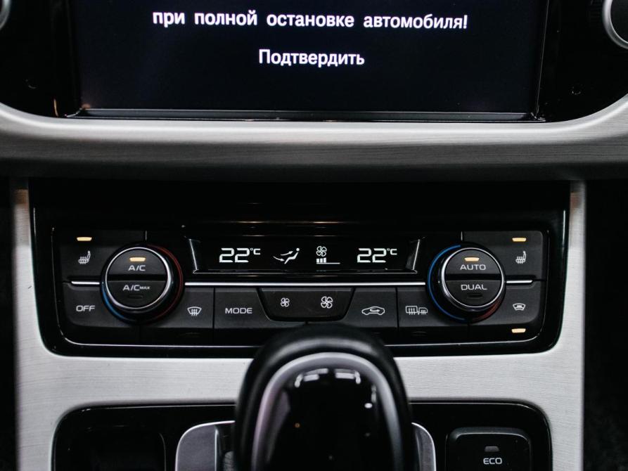 Geely Atlas I Красноярск  - изображение 26