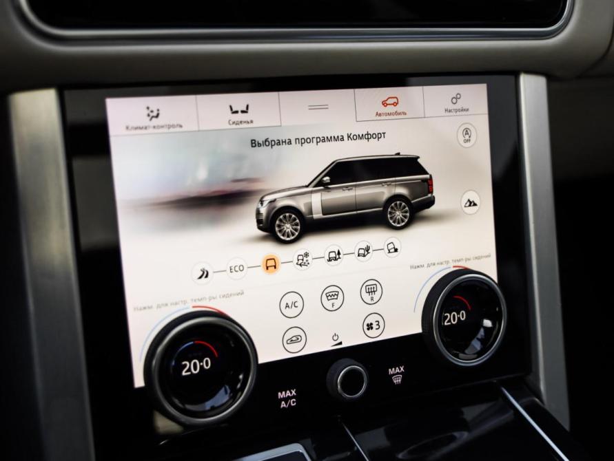 Land Rover Range Rover IV Рестайлинг Санкт-Петербург  - изображение 19
