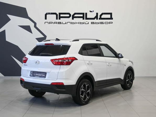 Hyundai Creta I Рестайлинг с пробегом 2020 года, цена 1 979 900 рублей, 46100 км, внедорожник, Автокод Объявления