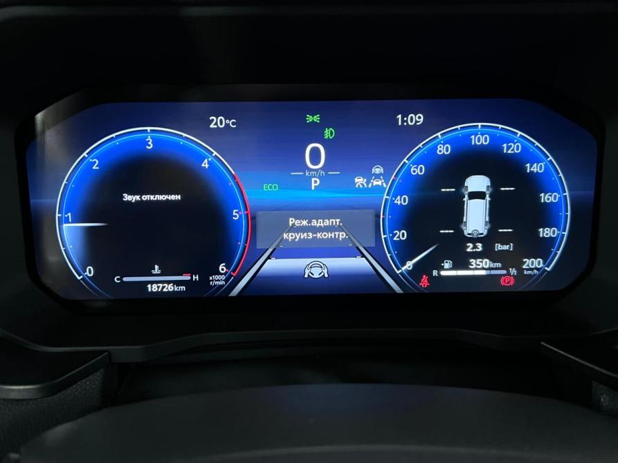 Toyota Land Cruiser Prado 250 Series Ростов-на-Дону  - изображение 19