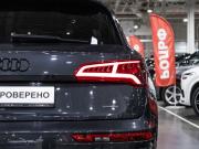Audi Q5 II (FY) Санкт-Петербург  - изображение 42