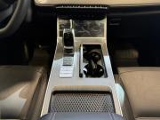 Chery Tiggo 7 Pro Max I Рестайлинг Волгоград  - изображение 31