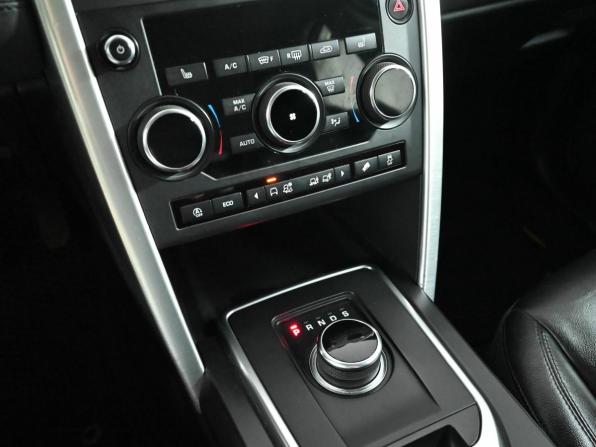 Land Rover Discovery Sport I с пробегом 2018 года, цена 2 050 000 рублей, 94742 км, внедорожник, Автокод Объявления
