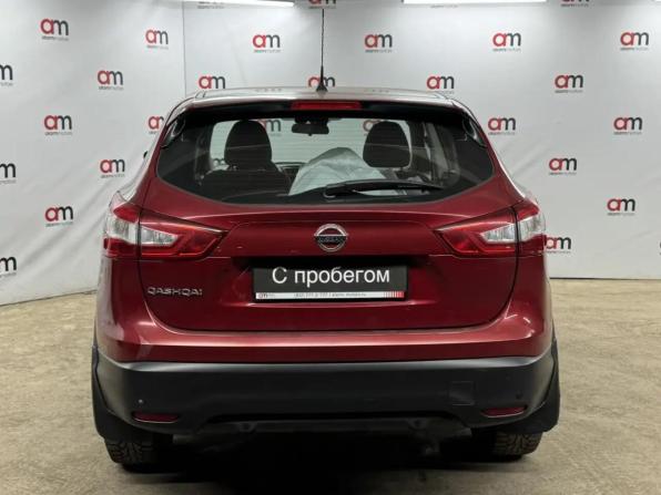 Nissan Qashqai II с пробегом 2015 года, цена 1 349 000 рублей, 98000 км, внедорожник, Автокод Объявления
