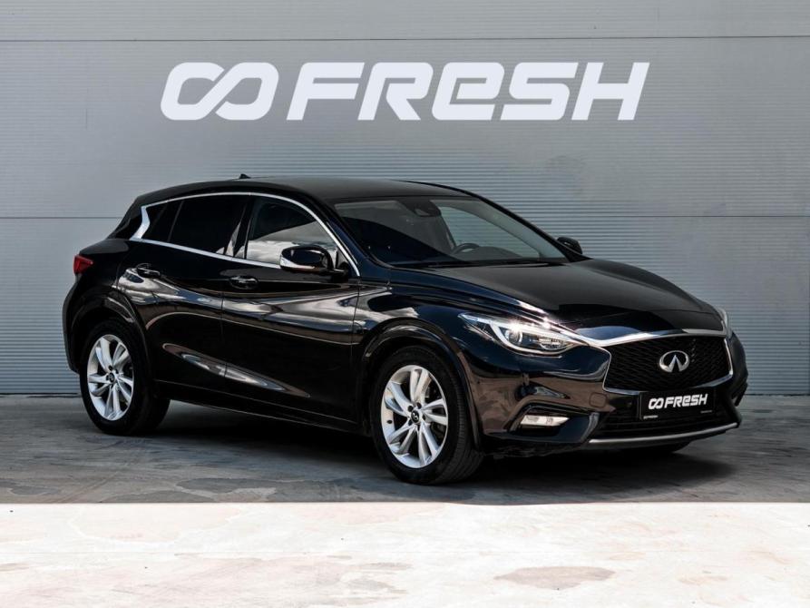 Infiniti Q30 Краснодар  - изображение 1