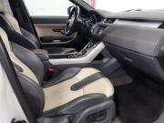 Land Rover Range Rover Evoque I Пермь  - изображение 46