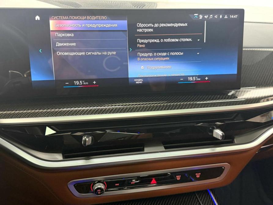 BMW X7 I (G07) Рестайлинг Красноярск  - изображение 30