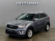Hyundai Creta I Рестайлинг Краснодар  - изображение 21
