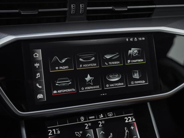 Audi A7 II (4K) с пробегом 2021 года, цена 4 445 000 рублей, 54350 км, лифтбек, Автокод Объявления