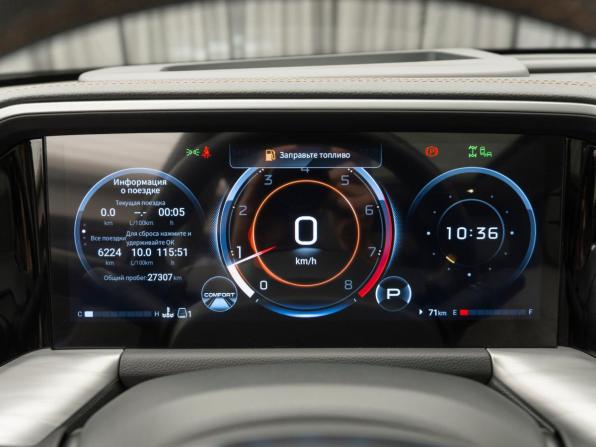GAC GS8 II с пробегом 2024 года, цена 3 640 000 рублей, 27275 км, внедорожник, Автокод Объявления